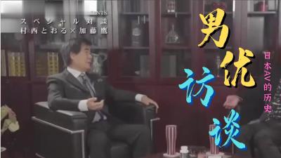 自慰器男活塞🔞⭕❌⭕❌不良人第6季在线观看免费动漫